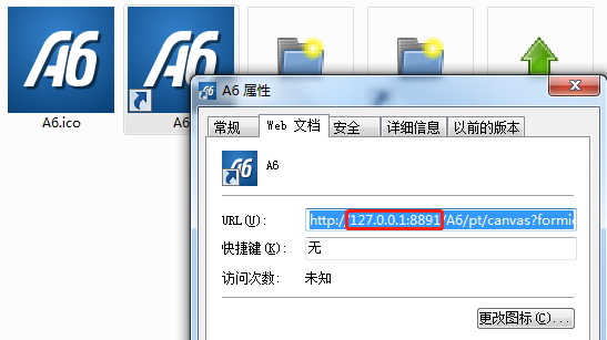 5369c2e046ff975508192bd4647a2e29.png