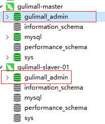 image-20220127134812174