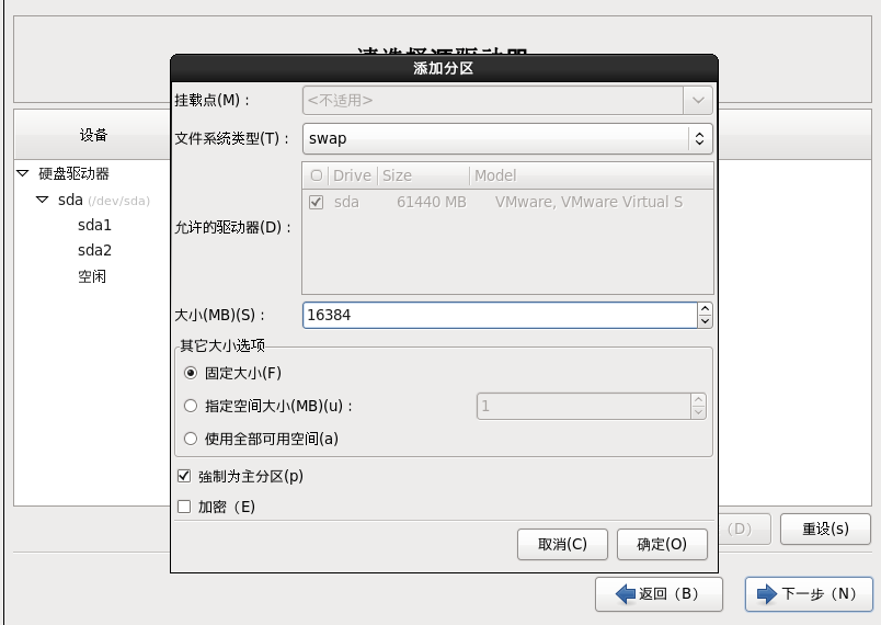 5445f18eb9f6d29a6e62e6046c187a98.png