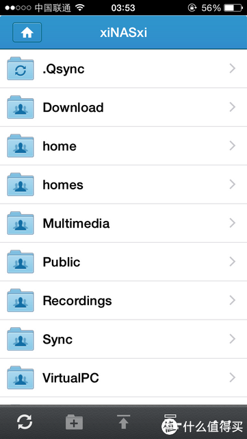 QTS系统各功能讲解