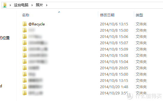 QTS系统各功能讲解