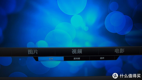 QTS系统各功能讲解