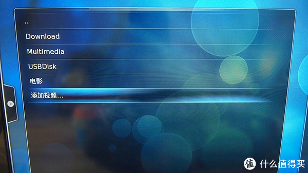 QTS系统各功能讲解