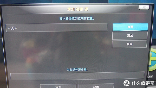 QTS系统各功能讲解