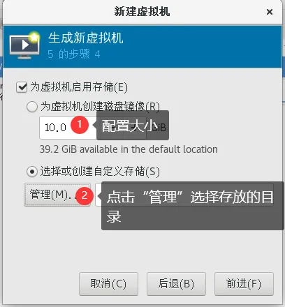 image-20211007175341139