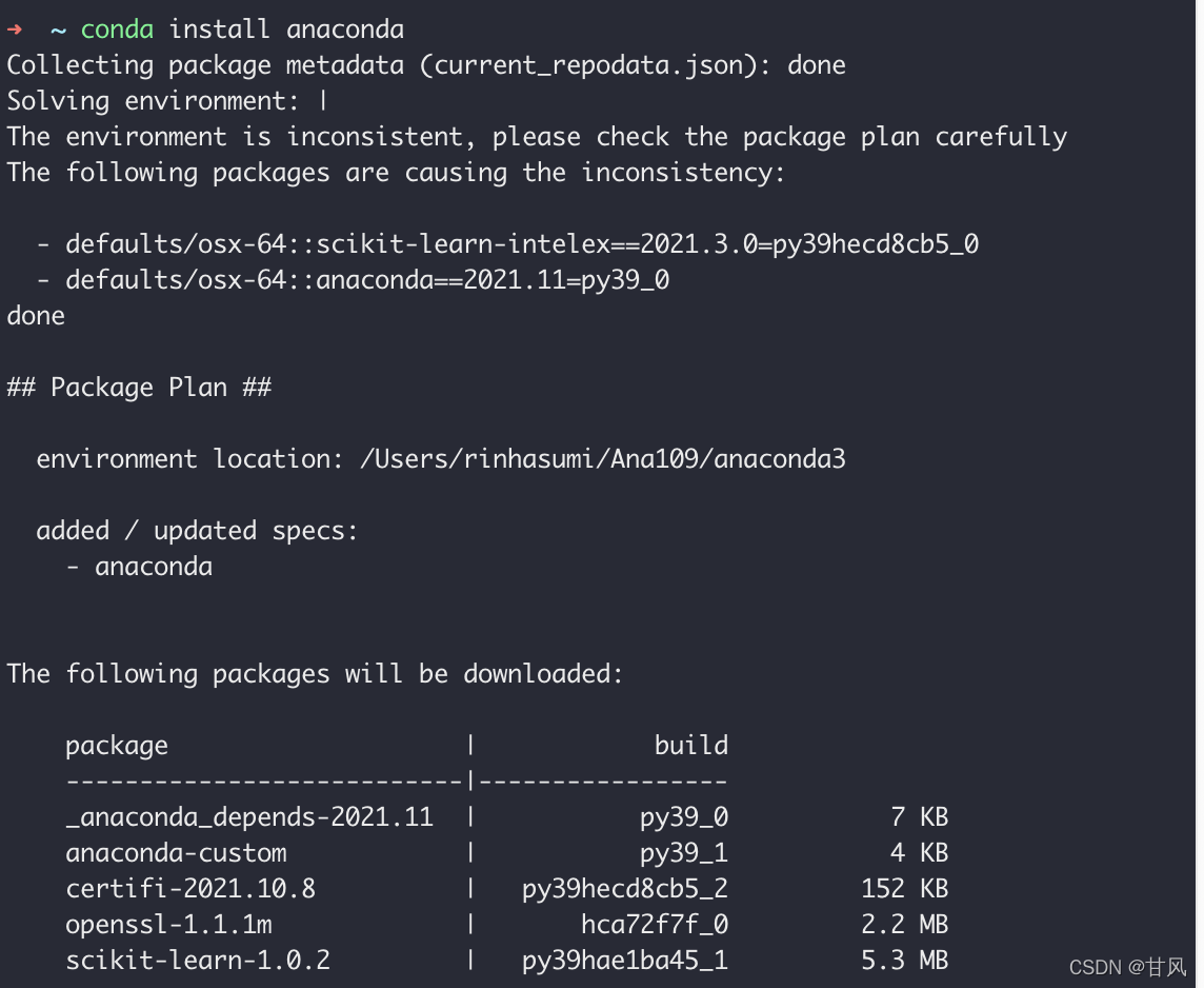 执行conda install anaconda后