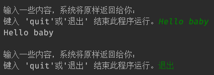 图1-5
