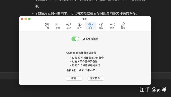 54d8e232396a15bcdd6901ca02d5ec1a.png