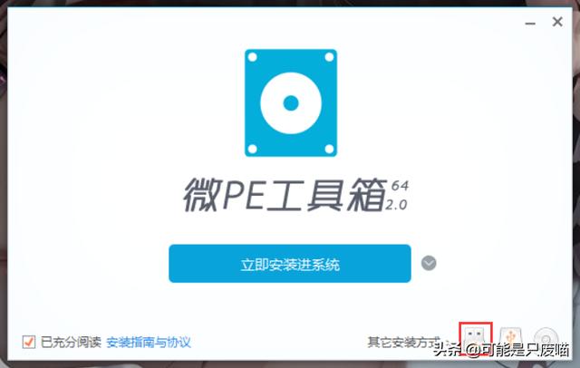 54f26e2ed748f42d8f6f76a464763f15.png
