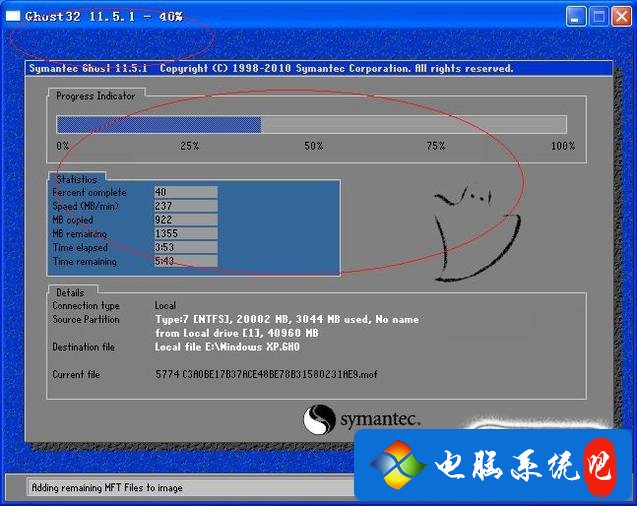 552e3977d5cb9f5209207999122fdd4f.png