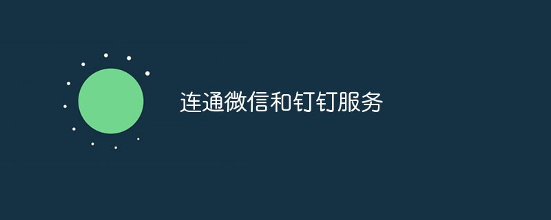 554467912b39e3e092aafb4c9c386783.png