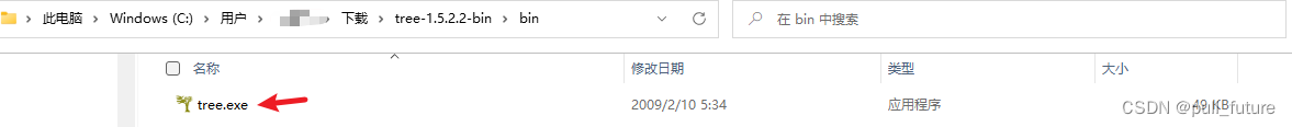 559ee9e48a4242e5ad1c447972efc056.png
