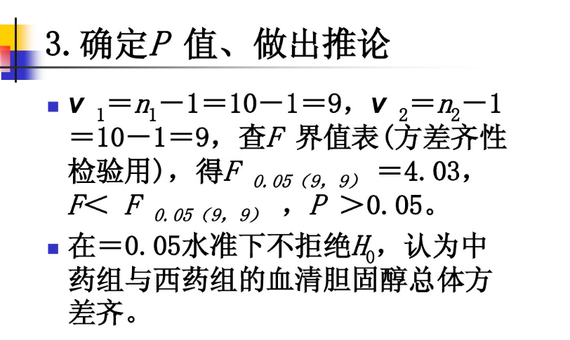 image-20200722113103799