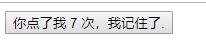 image-20220415111159847