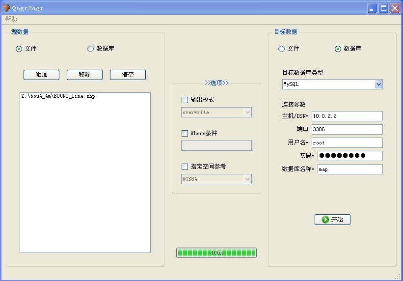 567e40e8d9a939efdc976a53f787c346.png