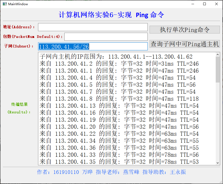 image-20220428150858142