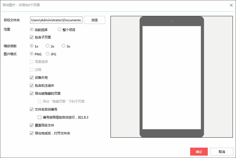 571f59212176e6397d49d856bf6d944e.png