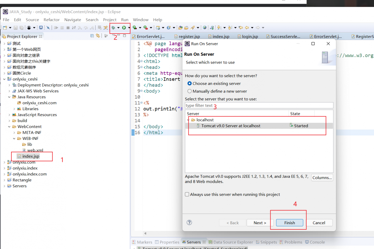 image-20220410204152464