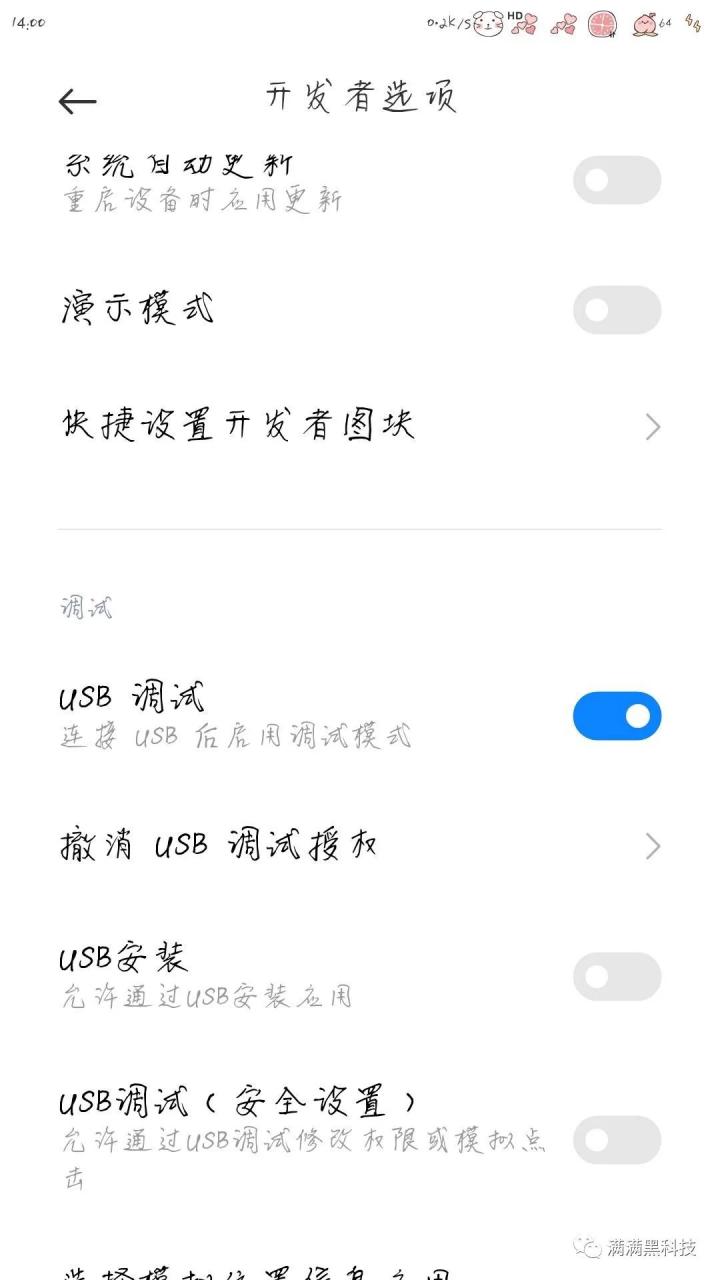 57706e18ed49f13d7562e8dd639fa1a2.png