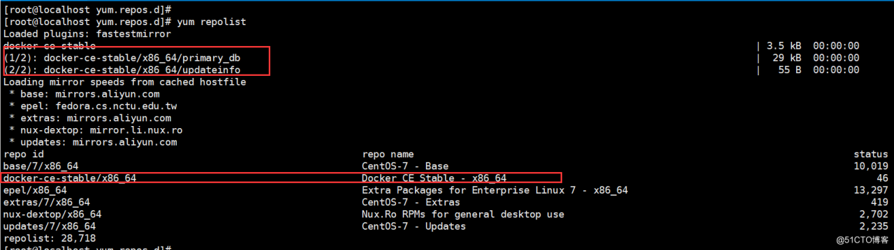 seafile7.0.3组合onlyoffice