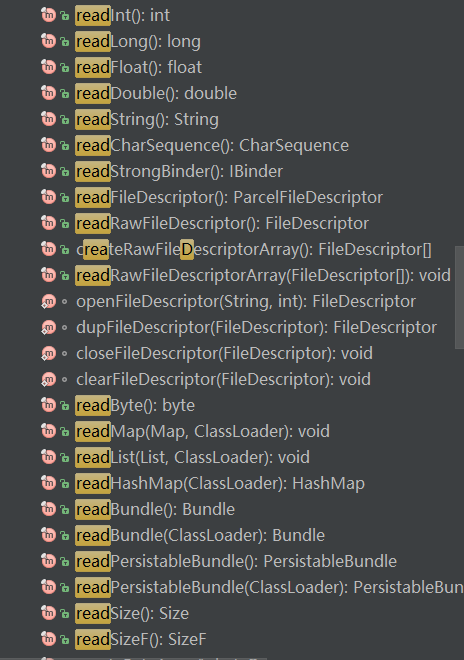 Parcel中的Read方法