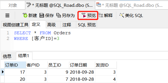 5891280c0809865a4e8ad8b7972844ea.png
