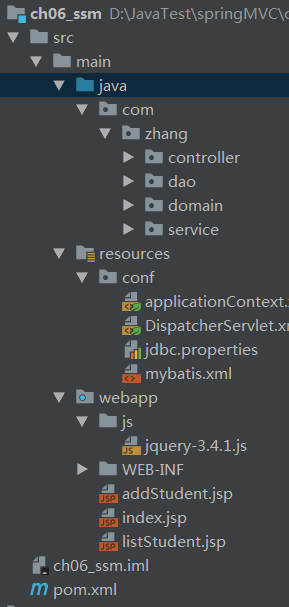 请添加图片描述
