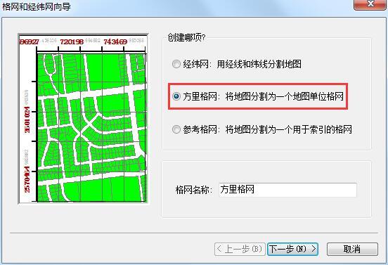 58c849f660bcfb0b1f58610a7097ecc9.png