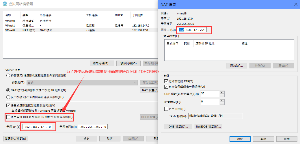 image-20201017154814297