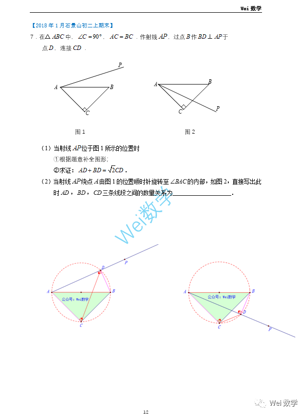 58f0213701d687453fe22002e891b8f0.png