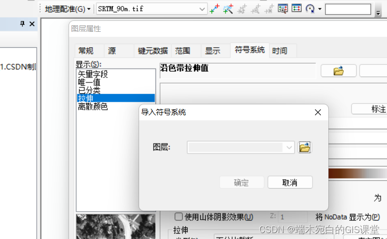 https://img-blog.csdnimg.cn/59214896c0984e89aa479cd3a31445d2.png