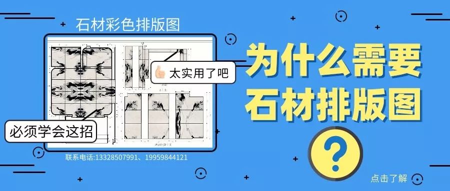 596aacaa0d3d081065340d32b802bf44.png