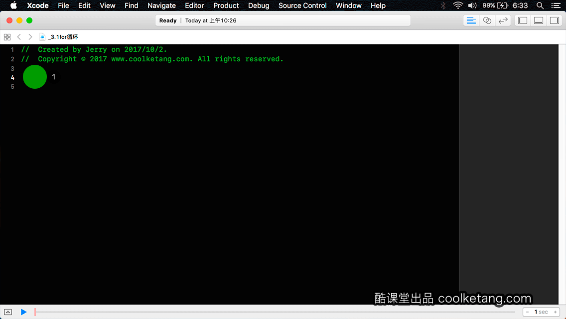 Swift4互动教程