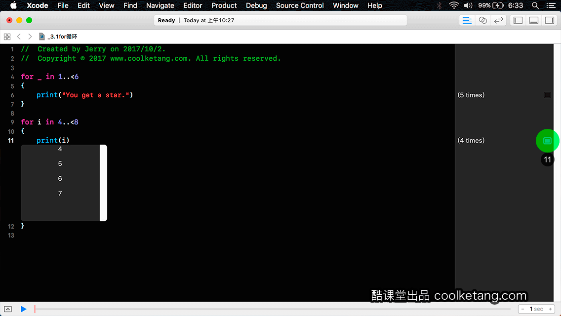 Swift4互动教程