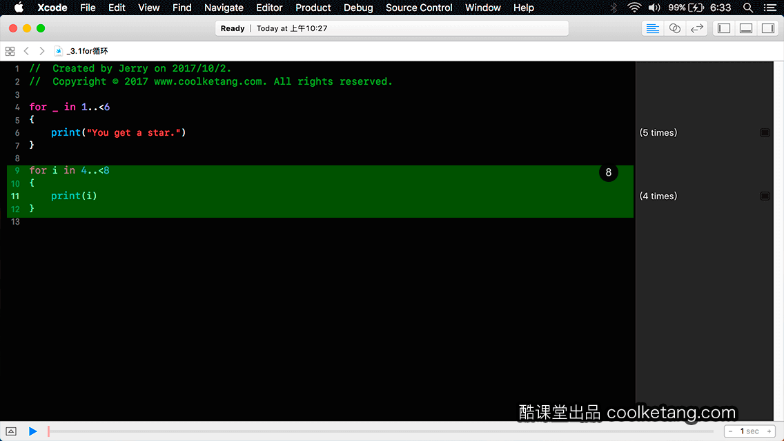 Swift4互动教程