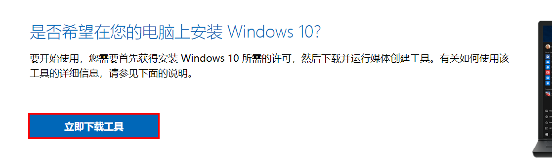 image-20211116154104237