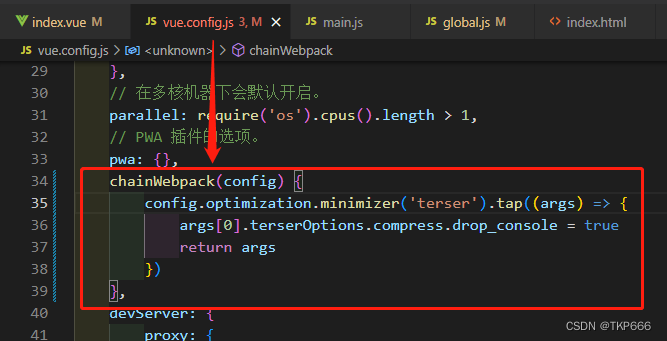 加入此代码即可在正式环境关闭console