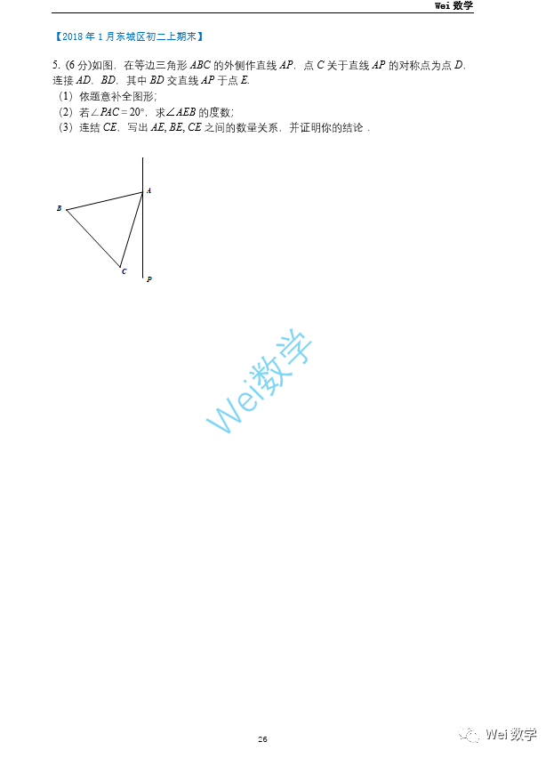 59c00993e95af3d58a4042b02d8f4e9f.png