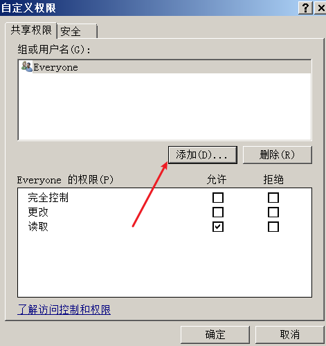 image-20220106112020919