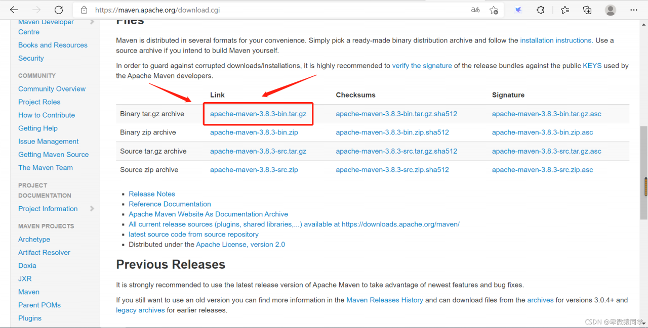 Linux maven 3 8 