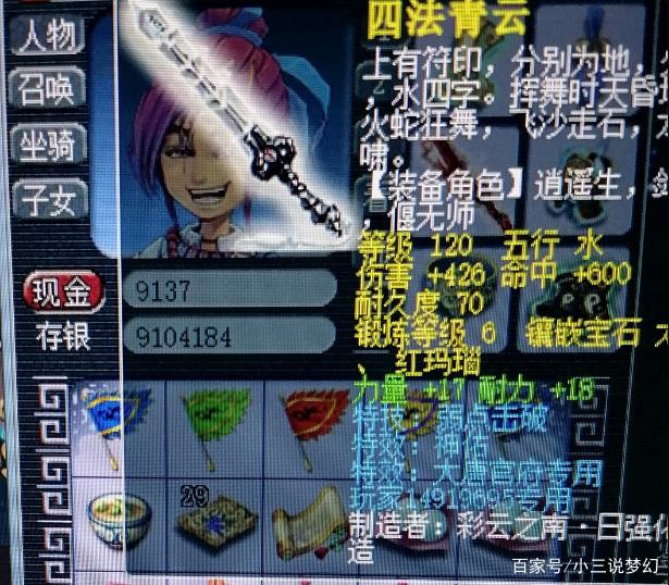 5a14748bab83a4904fbf1329ed125588.png