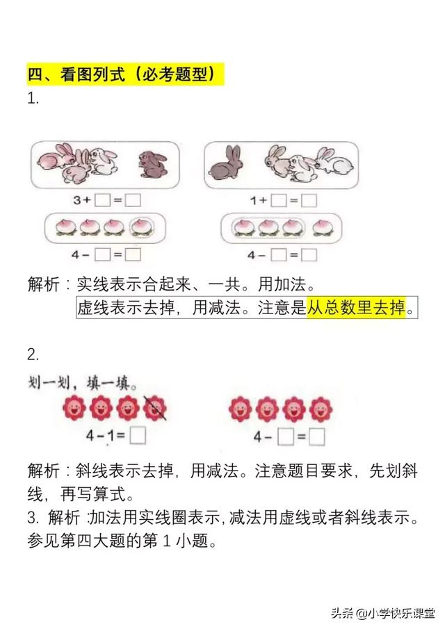 5ab9e6415ca5dfb706a6cd73cd429a37.png