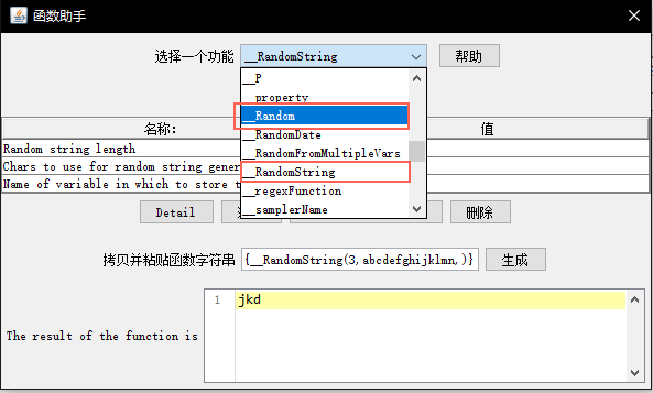 5ac2087a05add981c4f574a154905537.png