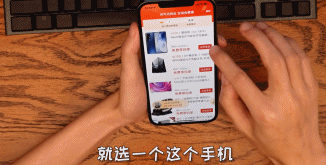 5bd22053b12066b96cad7b7ef037cdd8.gif