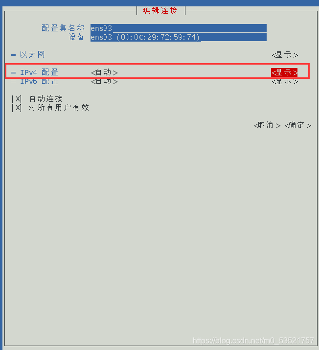 5c1222b1ca0000b9f4fc549ee19418e7.png