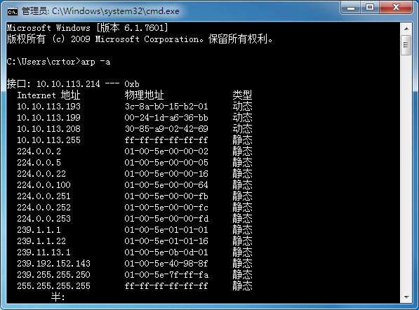 5c426f31270aca5de6040cf9d1295cab.png