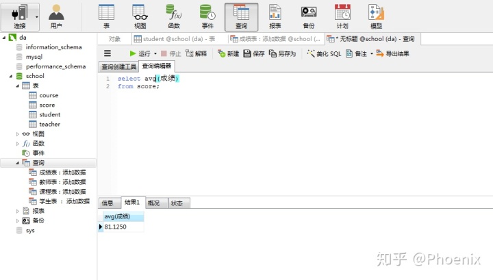 5c63052c16e65f9d9dc36c9f4a874e5d.png