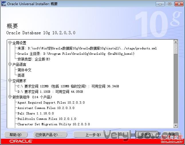 5c6538d6d36fc3627dc6baf38f6a8e5d.png