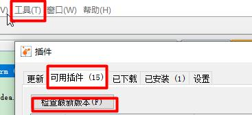 image-20220429125402555