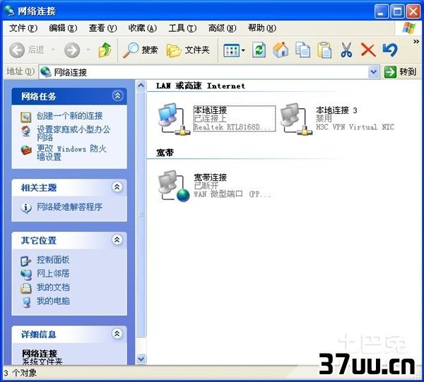 5d840a2dc7491831d87eb45dc29ab702.png